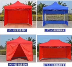 Hotsale Waterproof Fireproof Customized Carport Tent